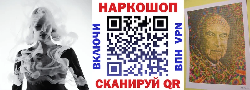 Где купить Юрьев-Польский СК  Кокаин  Мефедрон  Бошки Шишки  АМФ  Гашиш 