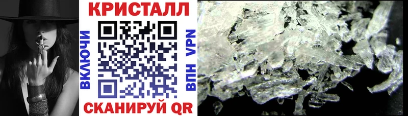 АМФ VHQ  Юрьев-Польский 