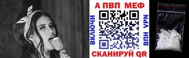 omg как войти Юрьев-Польский Alfa_PVP СК КРИС закладка