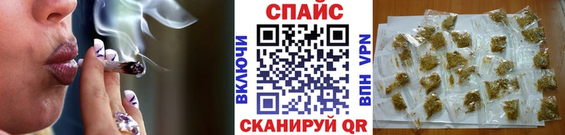 БУТИРАТ вода купить наркоту Юрьев-Польский