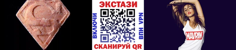 где купить наркоту Юрьев-Польский Ecstasy louis Vuitton