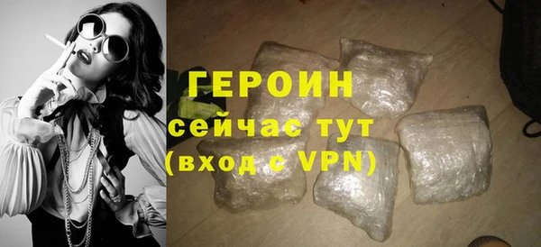 MESCALINE Остров