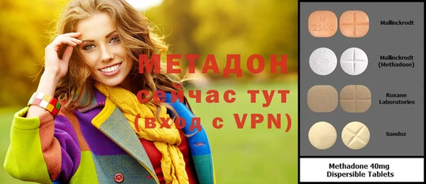 стафф Алзамай