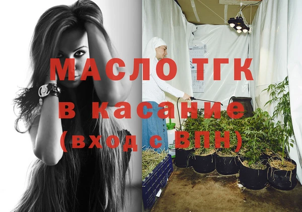 mdpv Алексеевка