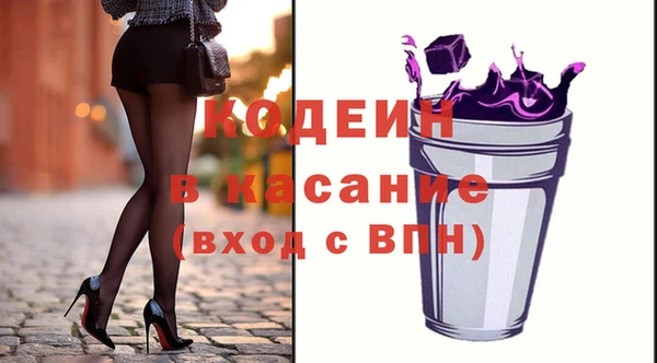 стафф Алзамай
