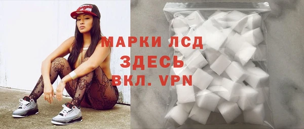 дмт Алексин