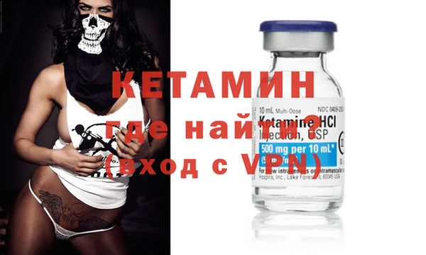 mdpv Алексеевка