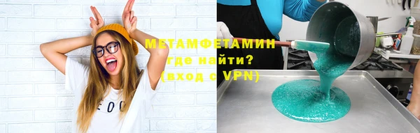 MESCALINE Остров