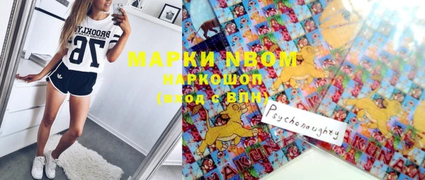 mdpv Алексеевка