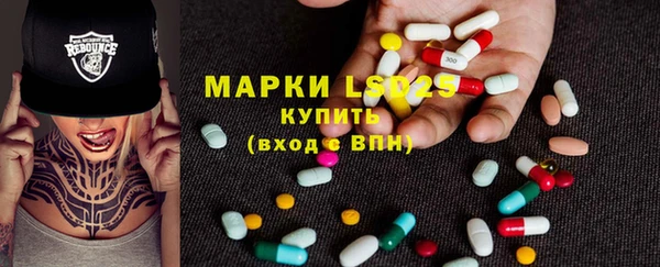 mdpv Алексеевка