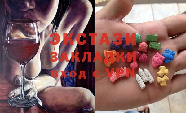 mdpv Алексеевка