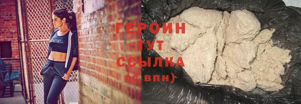таблы Осташков