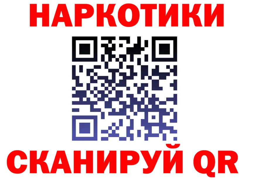 Amphetamine Розовый зеркало shop OMG Юрьев-Польский