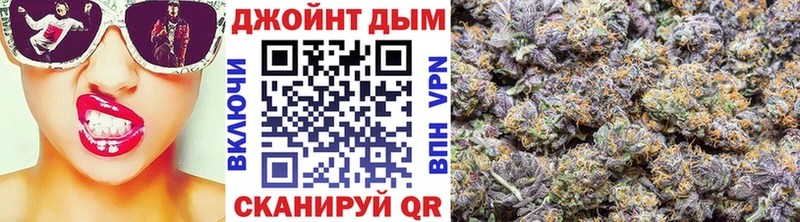 купить наркоту  Юрьев-Польский  Шишки марихуана индика 